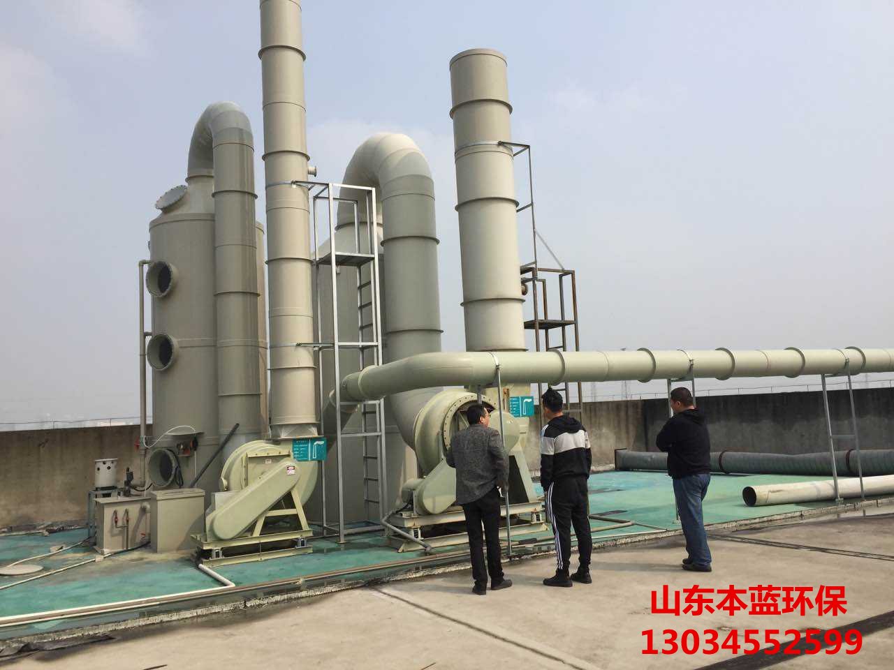 廢氣凈化設(shè)備處理